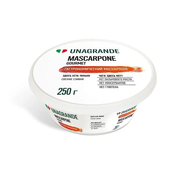 Сыр мягкий Маскарпоне Unagrande 80%