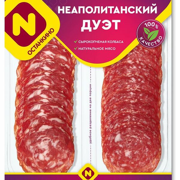 Колбасы Останкино Неаполитанский дуэт сырокопченые полусухие нарезка, 90 г