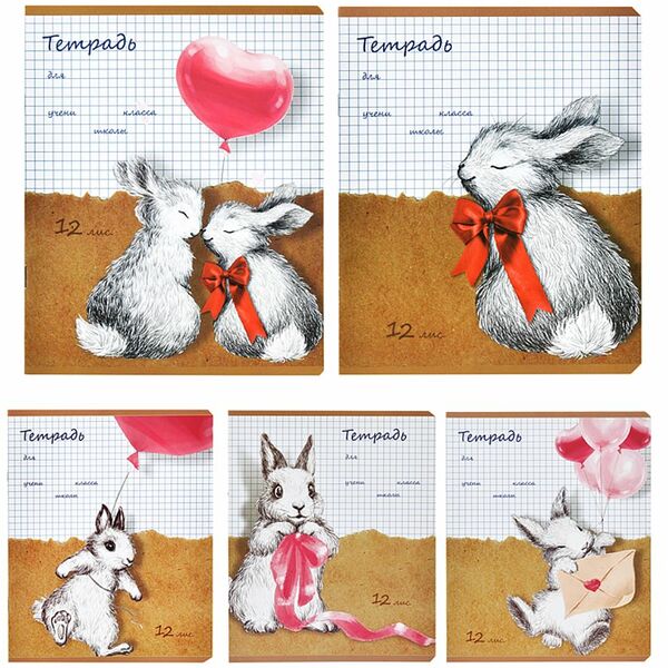 Тетрадь ПЗБМ Ушастый подарок, А5, 12 листов, в клетку, на скрепке, цвет в ассортименте, 1шт