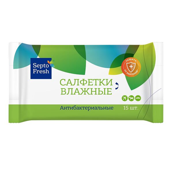Салфетки влажные Septofresh антибактериальные 15 шт