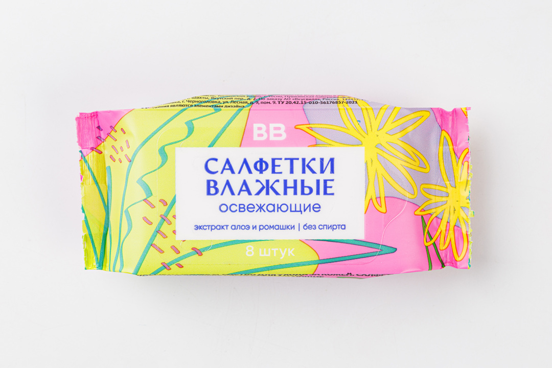 

Салфетки влажные ВкусВилл освежающие 8 шт