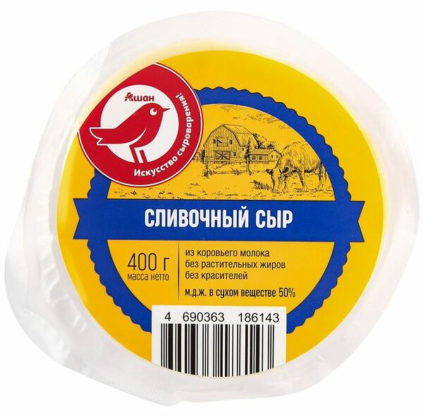 Сыр мягкий Ашан Красная птица Сливочный 50% БЗМЖ