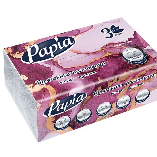 Бумажные полотенца Papia 3 слоя 100шт