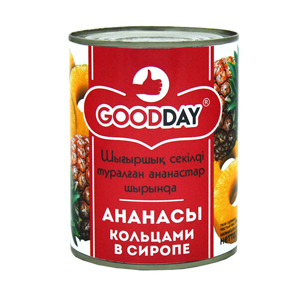 Ананасы кольцами в сиропе, GOODDAY, 850 г