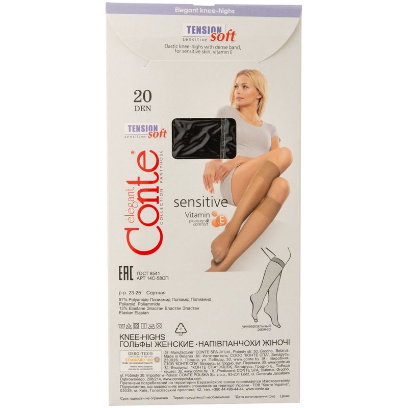

Гольфы женские Conte Elegant Tension Soft 20 den nero