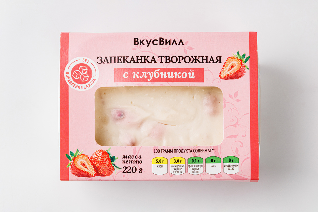 

Запеканка творожная с клубникой без добавленного сахара 220г