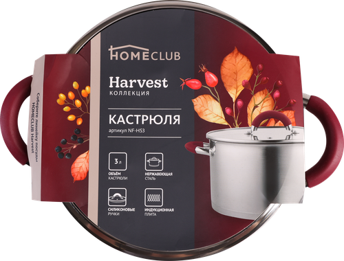 

Кастрюля HOMECLUB Harvest, индукция, нержавеющая сталь, силикон, 3л, Арт. NF-HS3