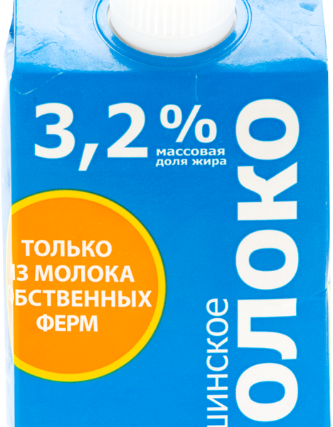 Молоко пастеризованное ПЕРШИНСКОЕ 3,2% ГОСТ, без змж