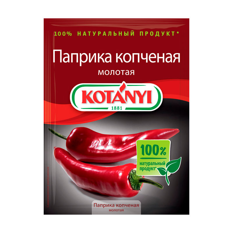 

Паприка молотая Kotanyi копченая 25 г