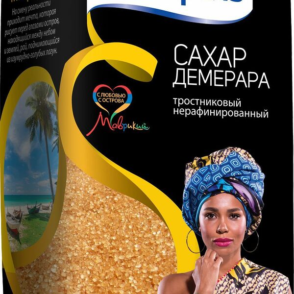 Сахар Мистраль Демерара тростниковый нерафинированный