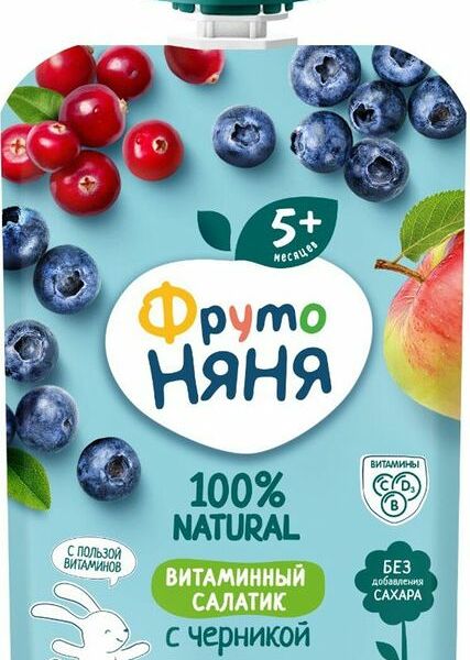 Пюре ФрутоНяня Витаминный Салатик из яблок черники клюквы и брусники для детей раннего возраста с 5 месяцев