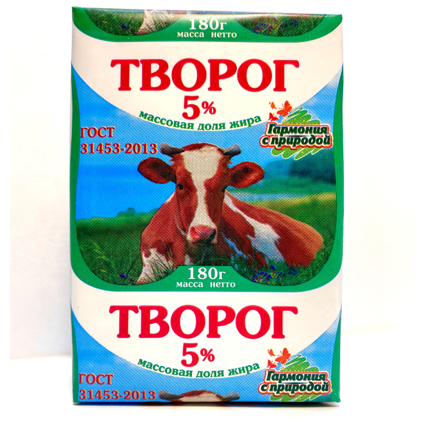 Творог Гармония с природой мягкий 5%