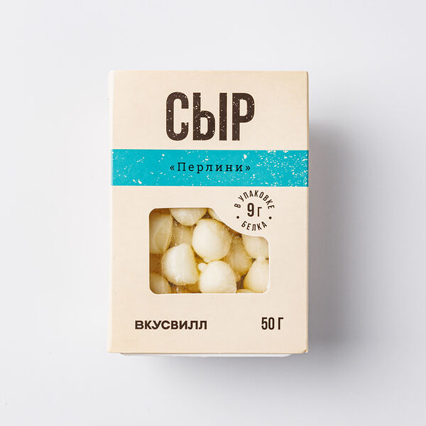 Сыр Перлини 50 г
