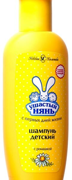 Шампунь детский Ушастый нянь с ромашкой 200мл