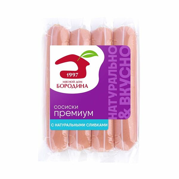 Сосиски Мясной дом Бородина Премиум с натуральными сливками 480г