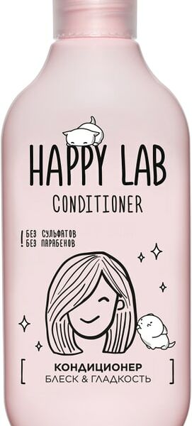 Кондиционер для волос Happy Lab блеск и гладкость 300мл