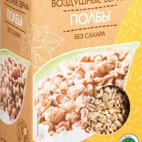 Воздушные зёрна полбы Вастэко без сахара