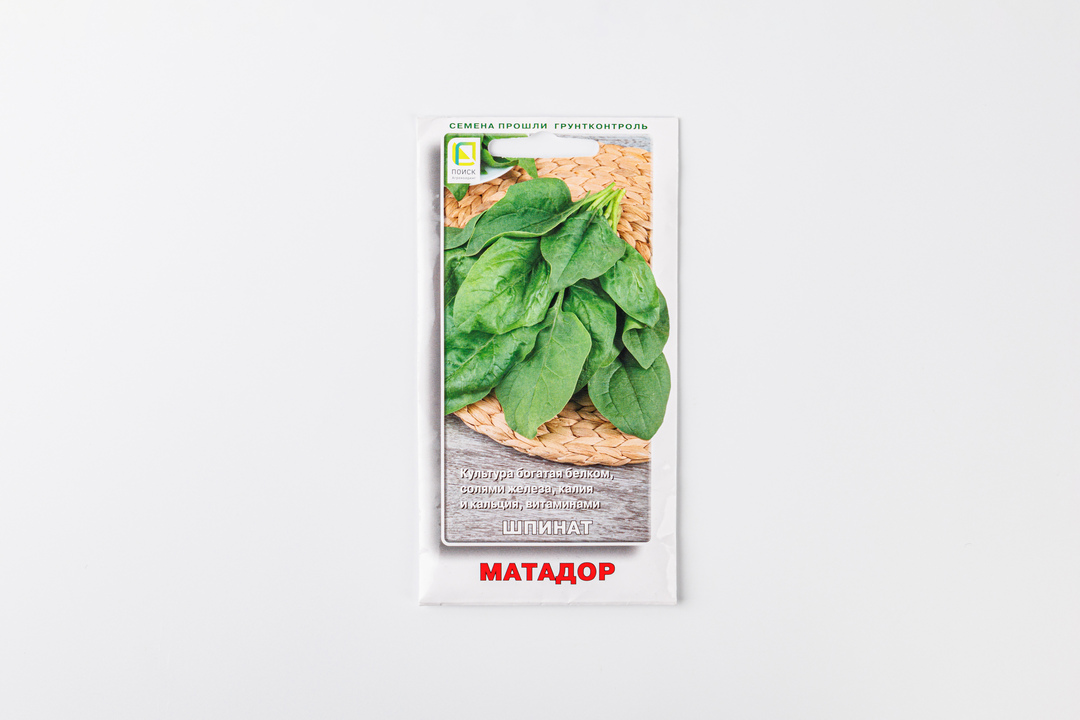 

Семена Шпинат Матадор ТМ Поиск 3 г