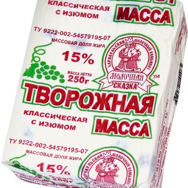 Творожная масса Молочная сказка с изюмом 15%