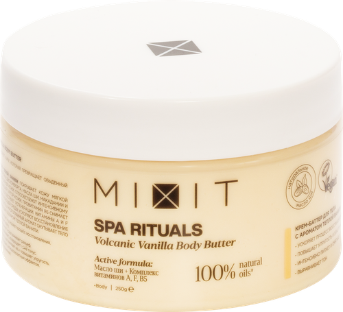 

Крем-баттер для тела Mixit Spa rituals с ароматом теплой ванили 250 г