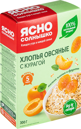 Хлопья овсяные /курага Ясно солнышко