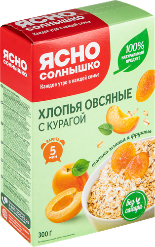 

Хлопья овсяные Ясно Солнышко с курагой 300 г