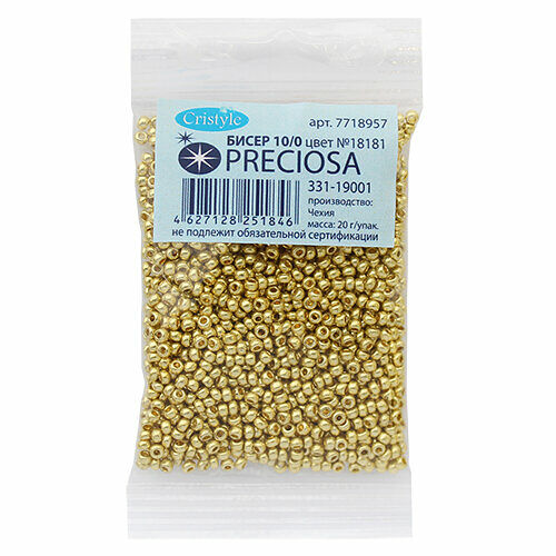 (18181) 331-19001-10/0 Бисер solgel металлик 10/0, круг.отв., 20гр Preciosa,упак