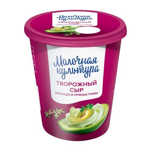 Сыр Молочная культура творожный Авокадо и пряные травы с авокадо базиликом тимьяном и кинзой 60%, 130г