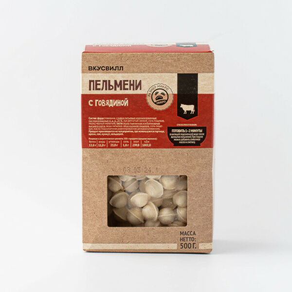 Пельмени микро с говядиной ВкусВилл 500г з/м