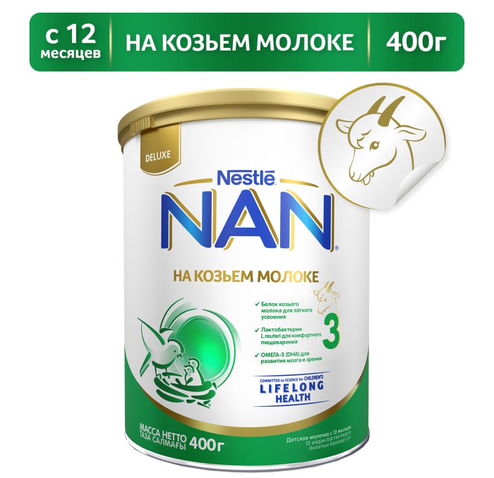

Детское молочко Nestle NAN 3 на козьем молоке с 12 месяцев 400 г