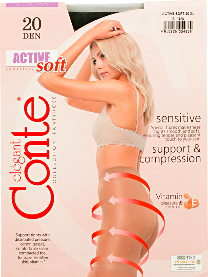 

Колготки женские Conte Elegant Active 20 den nero р. 5