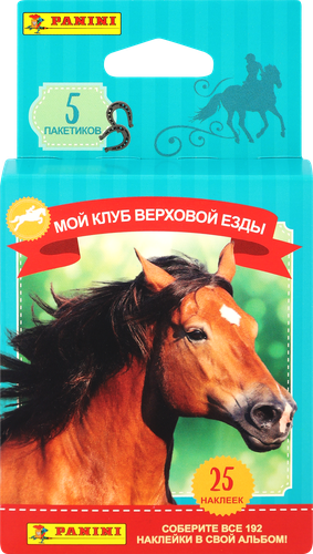 

Блистер с наклейками Panini Лошади 2024. Мой клуб верховой езды