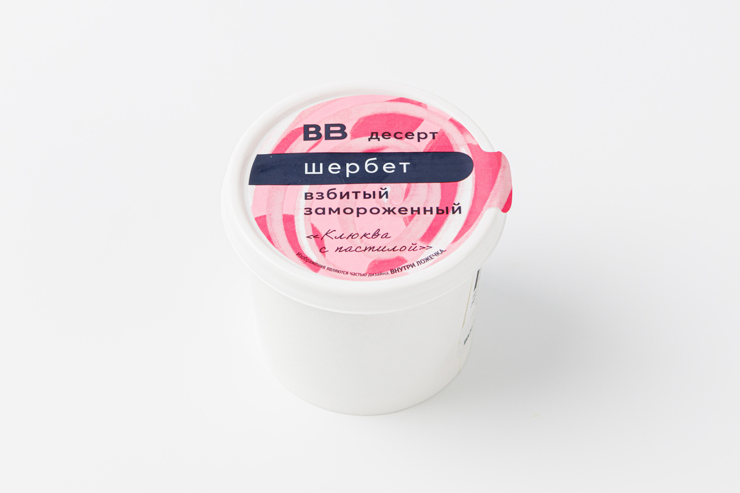 

Шербет Вкусвилл взбитый замороженный клюква с пастилой, 75Г