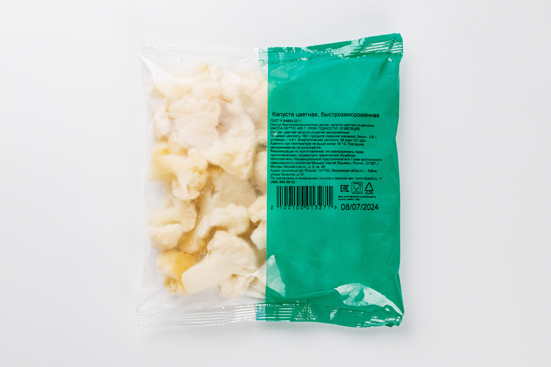 

Капуста цветная, свежезамороженная 400г