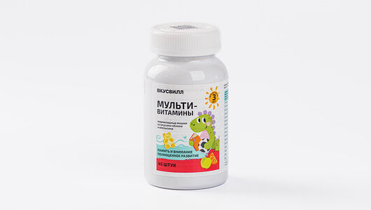 Мультивитамины 45 мармеладных мишек