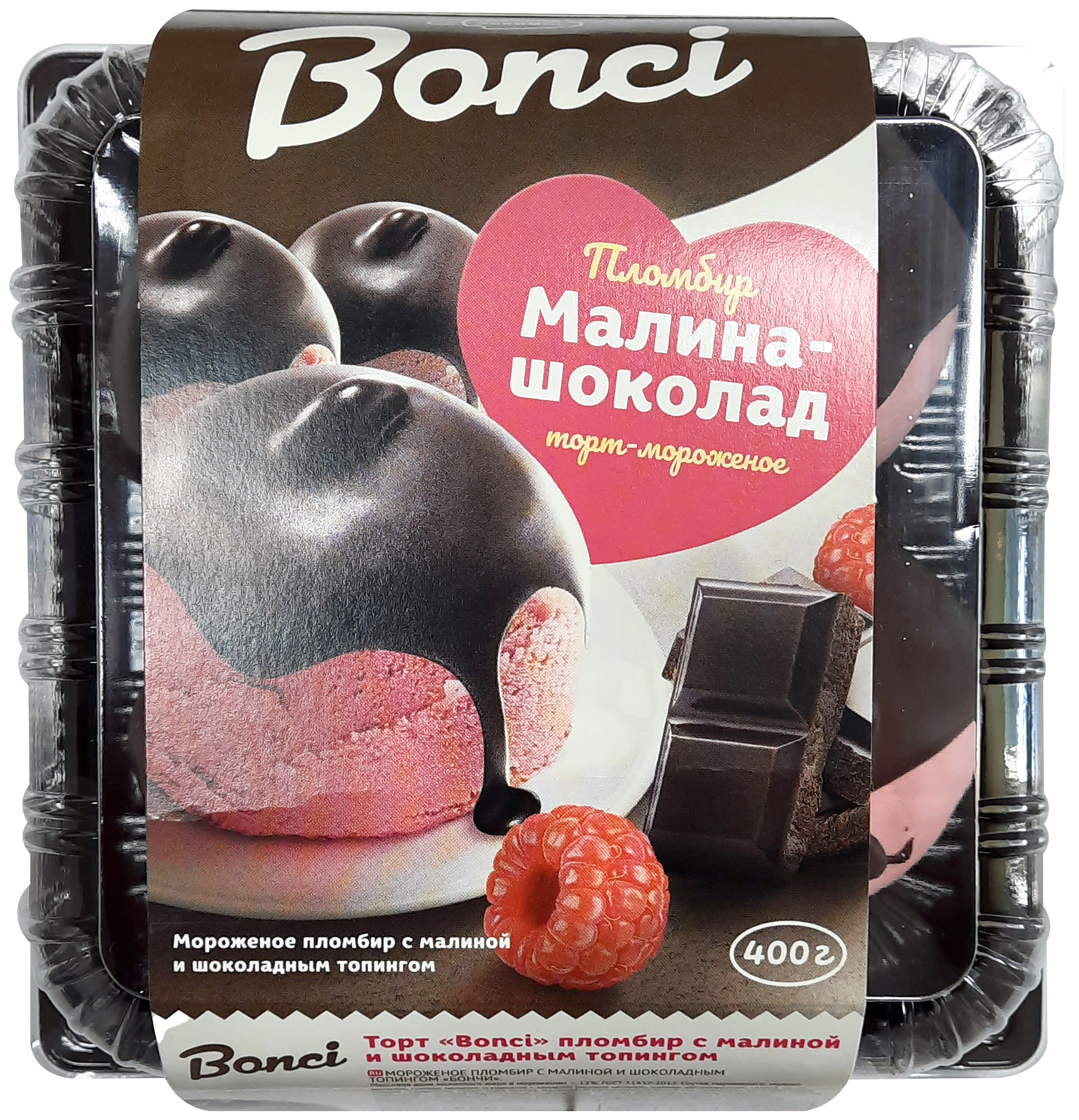 

Мороженое Эскимос Bonci Пломбир с малиной и шоколадным топингом 12% 400 г