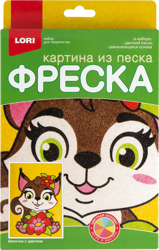 

Набор для творчества Lori Фреска. Картина из песка, в ассортименте Арт. Пз/ф-015