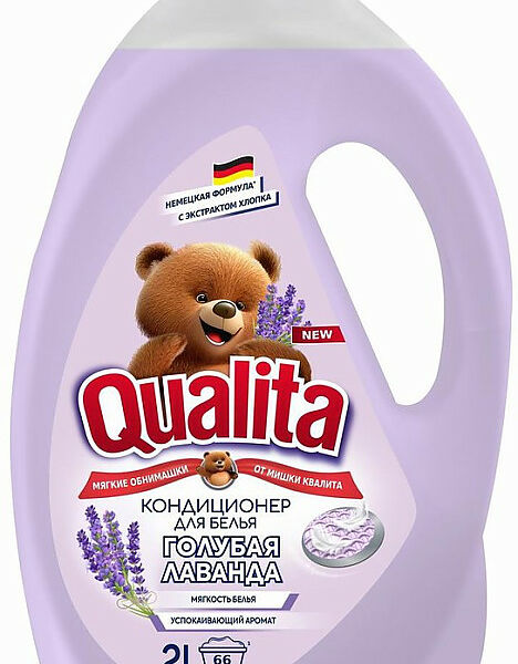 Кондиционер Qualita голубая лаванда 2л