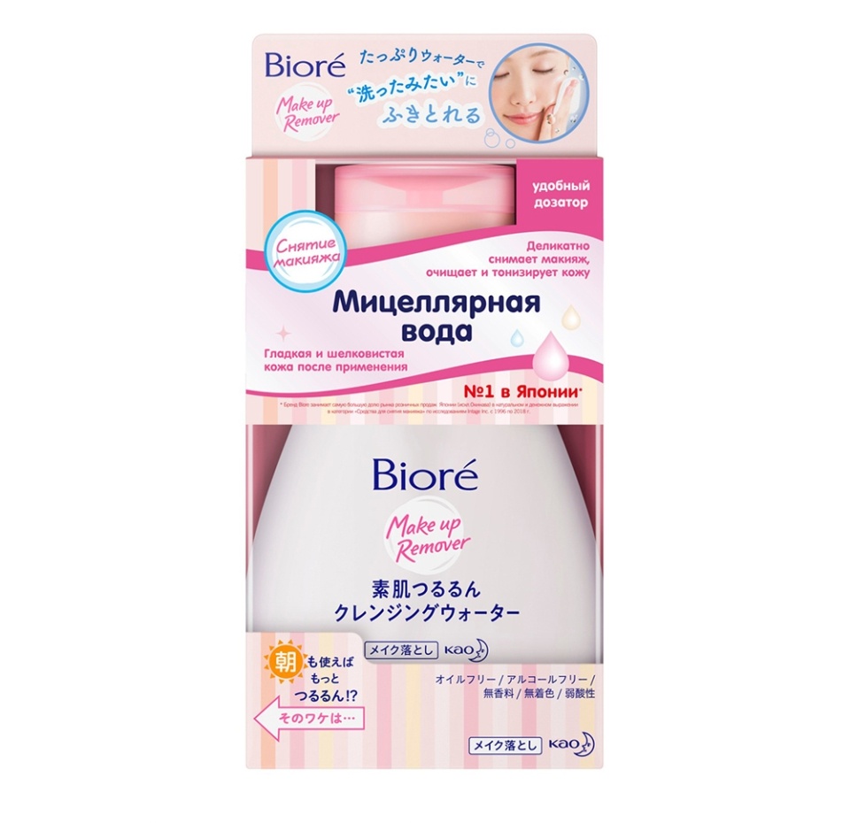 

Мицеллярная вода Biore 320 мл