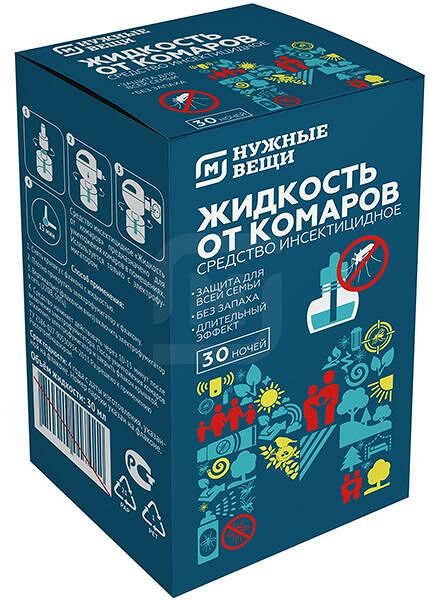 Жидкость от комаров Магнит 30 ночей