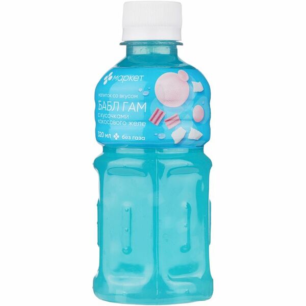 Напиток со вкусом Бабл Гам с кусочками кокосового желе безалкогольный негазированный Маркет, 320мл