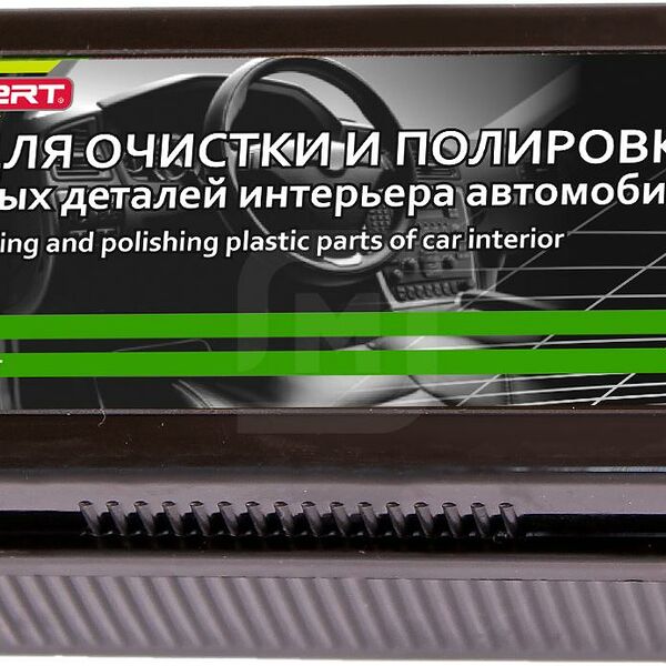 Губка для очистки и полировки пластика Expert