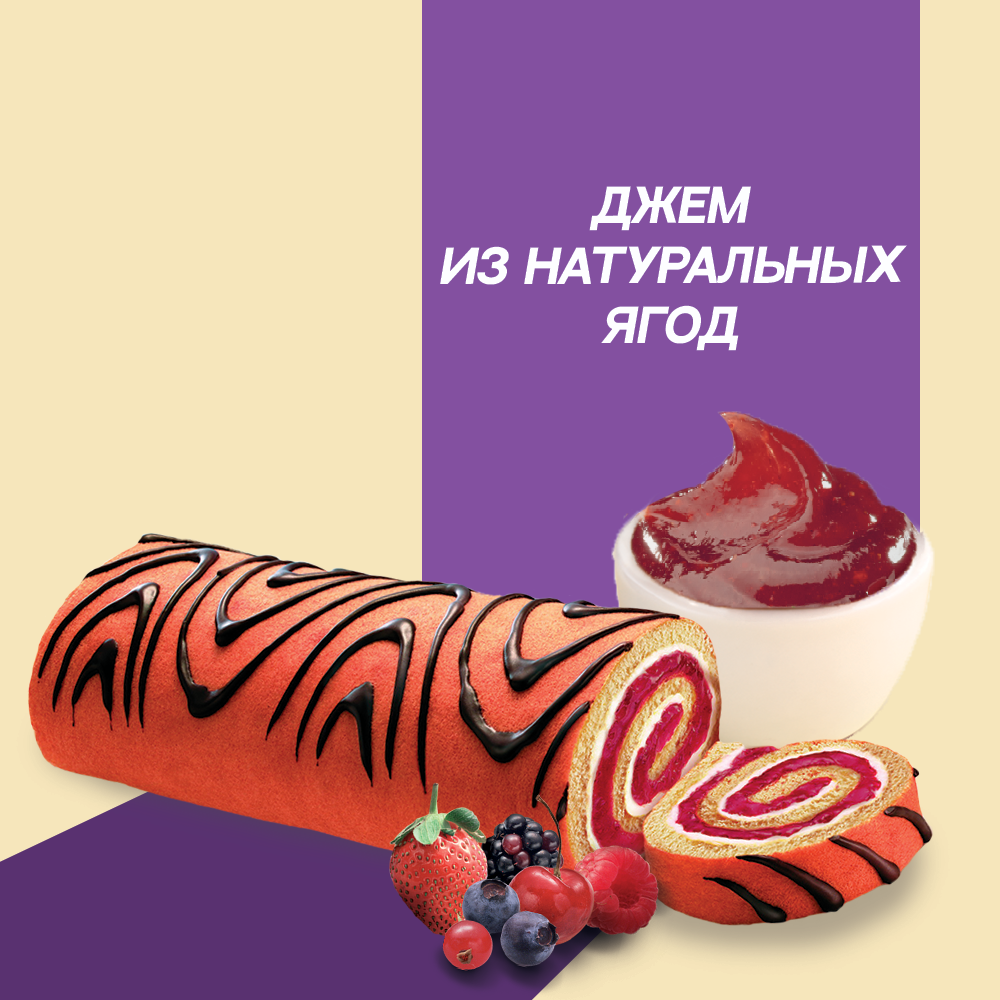

Рулет бисквитный 7DAYS с начинкой ягодное ассорти 300 г