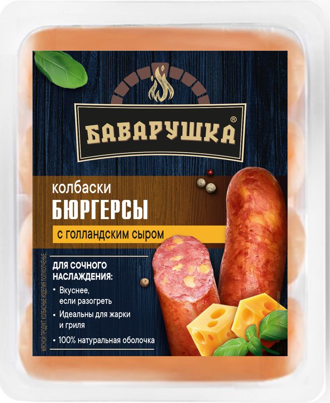 

Колбаски Баварушка Бюргерсы с сыром полукопченые 270 г
