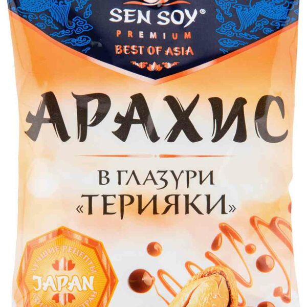 Арахис Sen Soy Premium в глазури Терияки
