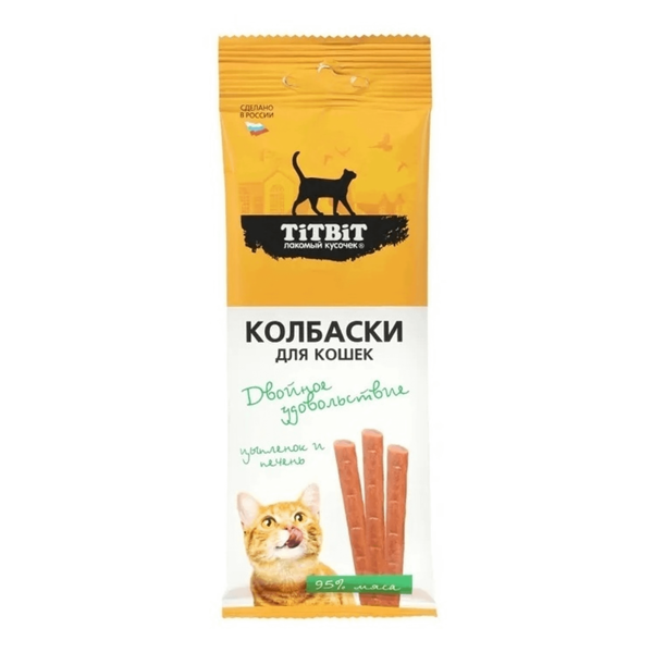 Лакомство для кошек TiTBiT Колбаски Цыпленок и печень