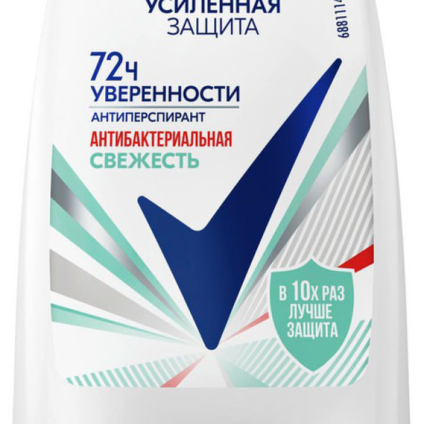 Дезодорант шариковый Rexona Антибактериальная свежесть