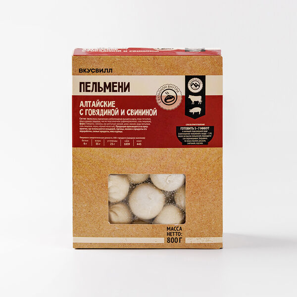 Пельмени Алтайские с говядиной и свининой