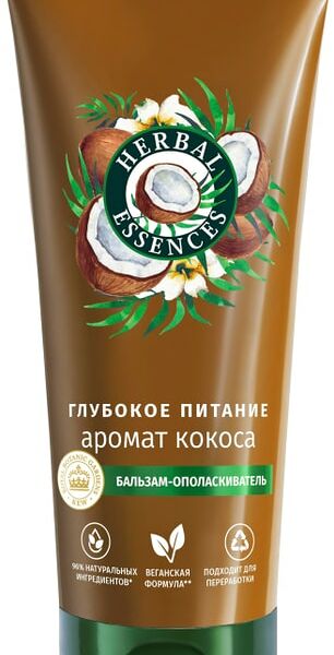 Бальзам-ополаскиватель для волос Herbal Essences Аромат кокоса 250мл