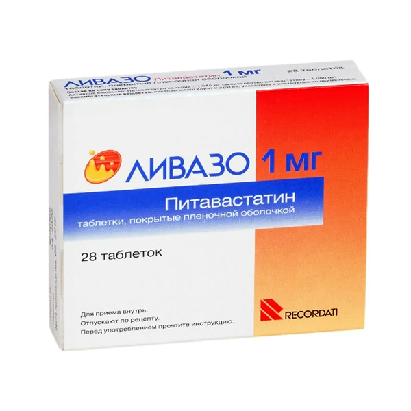 Ливазо таблетки 1 мг 28 шт